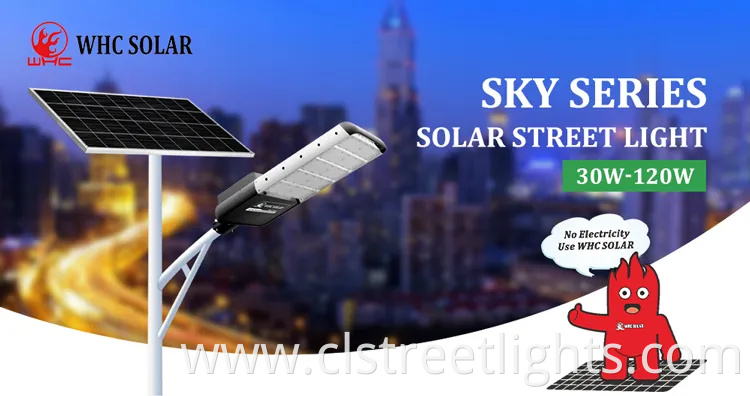 Whc IP65 All in Two Intergrated Split Solar Panel LED Street Light